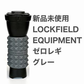 GENTOS(ジェントス) COB(発光面) LED ライトワンズ OZ-332の通販｜ラクマ