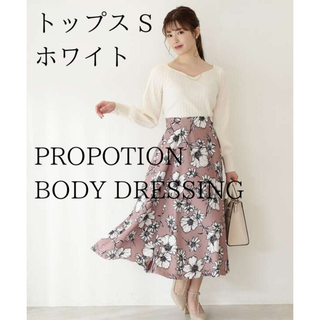 プロポーションボディドレッシング(PROPORTION BODY DRESSING)のプロポーションボディドレッシング　ニット トップス(ニット/セーター)