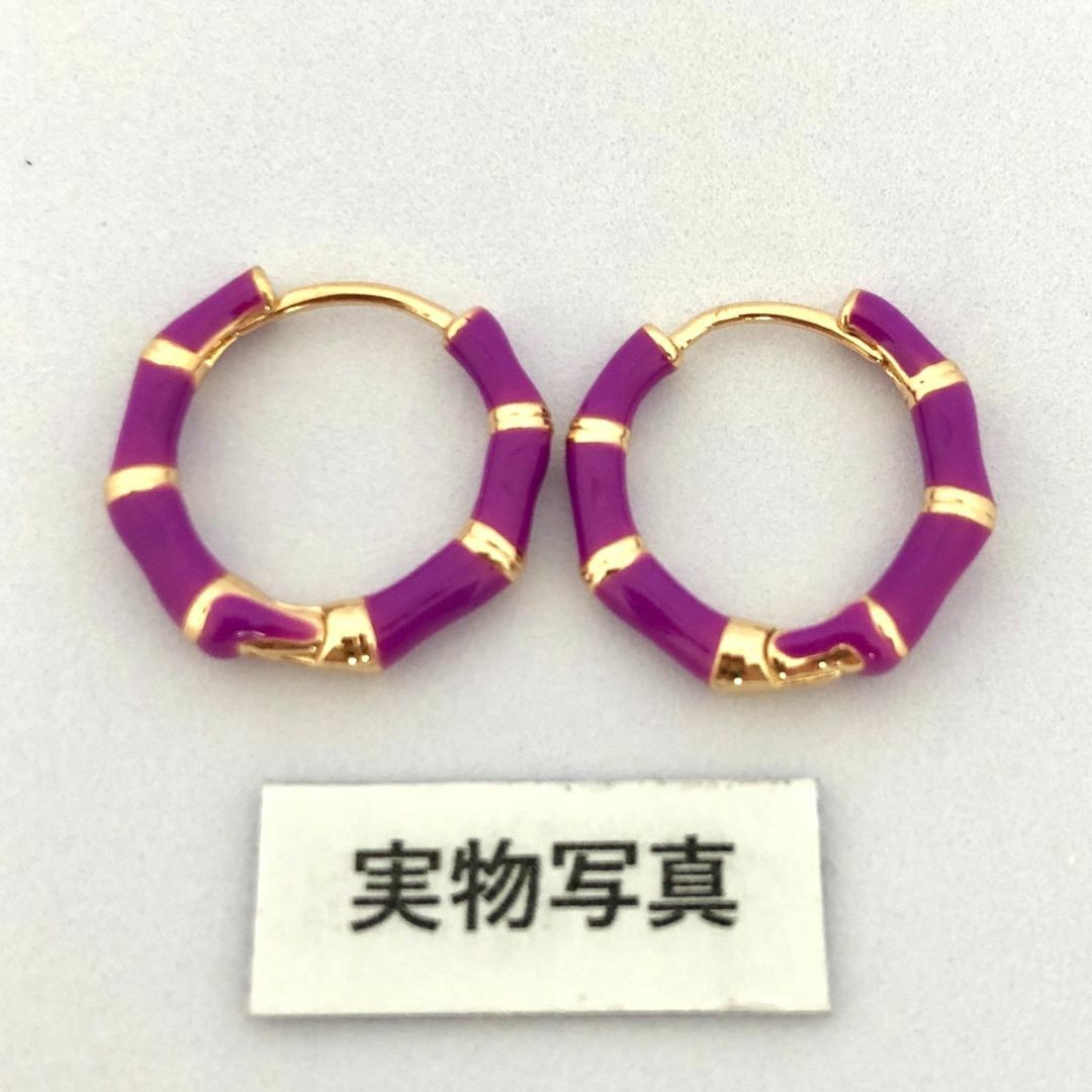 しましま エスニック ピアス レディース パープル フープピアス レトロ 綺麗 レディースのアクセサリー(ピアス)の商品写真