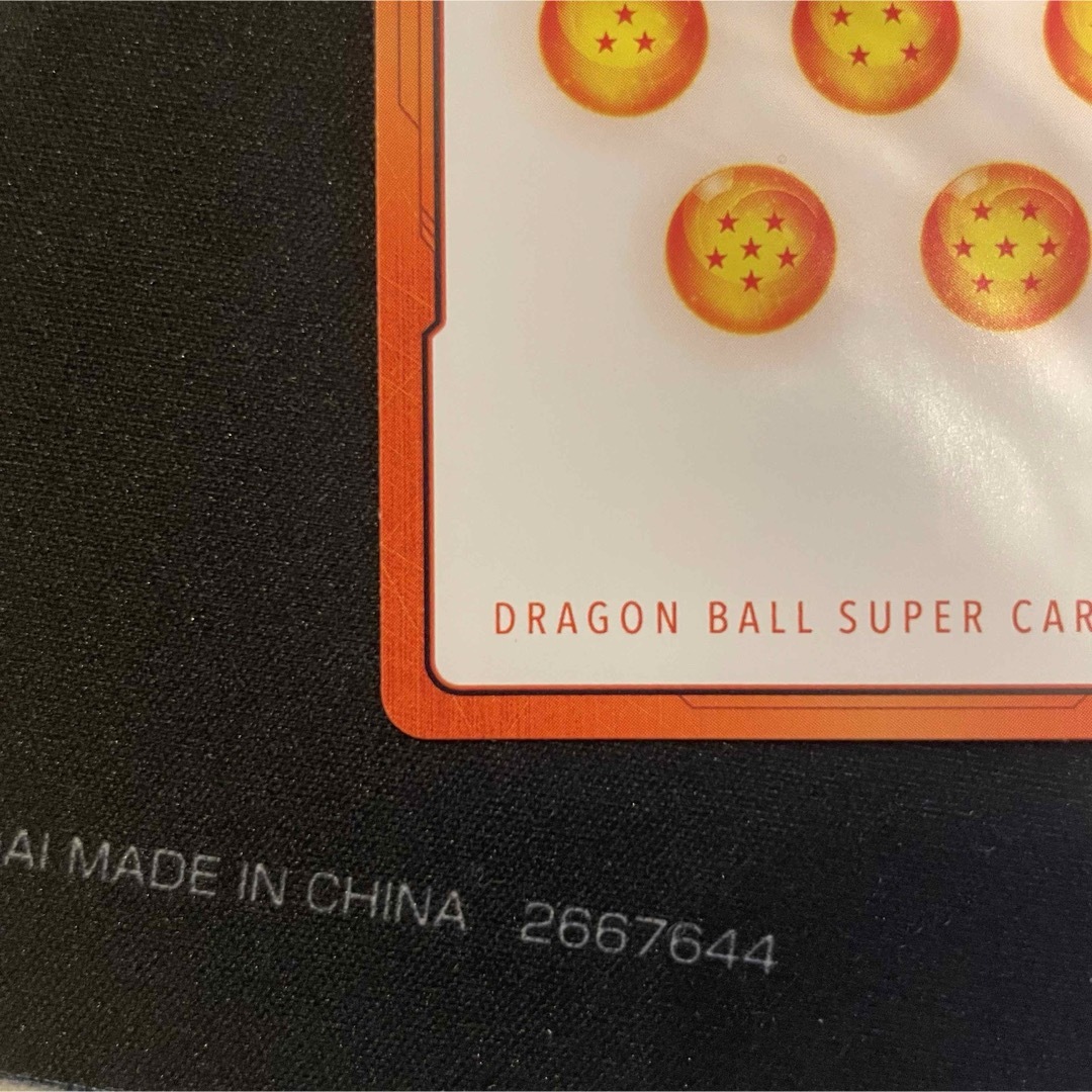 ドラゴンボール(ドラゴンボール)のドラゴンボールカード　ブロリー　エナジーマーカー　パラレル エンタメ/ホビーのトレーディングカード(シングルカード)の商品写真