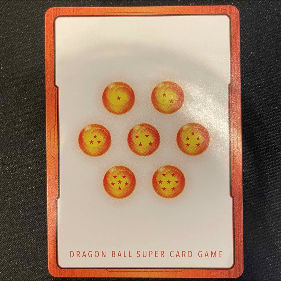 ドラゴンボールカード ブロリー エナジーマーカー パラレル ドラゴンボールカード ブロリー エナジーマーカー パラレル