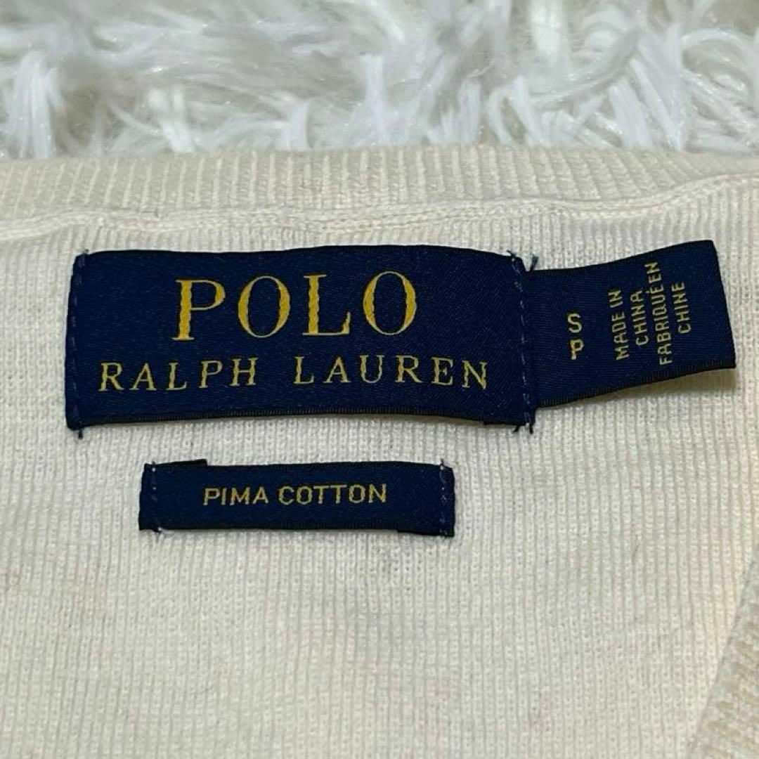 POLO RALPH LAUREN(ポロラルフローレン)のラルフローレン　ポロ　ニット　ベスト　白　ポニー メンズのトップス(ベスト)の商品写真