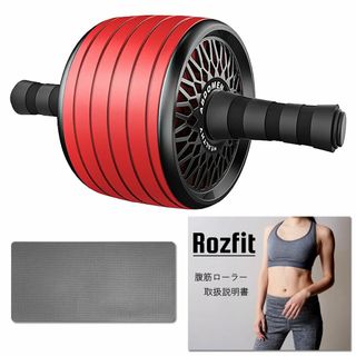 【色: レッド】Rozfit 腹筋ローラー マット付き 女性 初心者 【トレーナ(トレーニング用品)