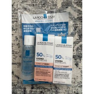 ラロッシュポゼ(LA ROCHE-POSAY)の新品未開封 ラロッシュポゼ　試供品セット(サンプル/トライアルキット)