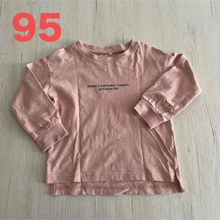 キッズ　ロンT  95(Tシャツ/カットソー)