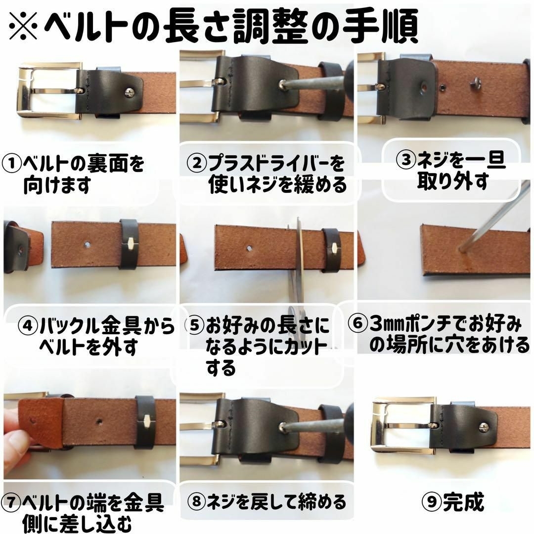 A392　再入荷！メンズ　本革ベルト レッドブラウン 牛革 メンズのファッション小物(ベルト)の商品写真