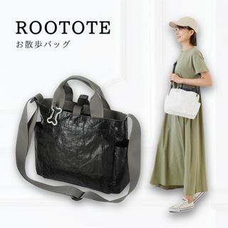 ROOTOTE - 【ROOTOTE】ルートート お散歩バッグ ショルダーバッグ