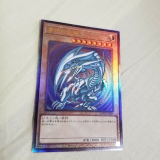 ユウギオウ(遊戯王)の遊戯王(シングルカード)