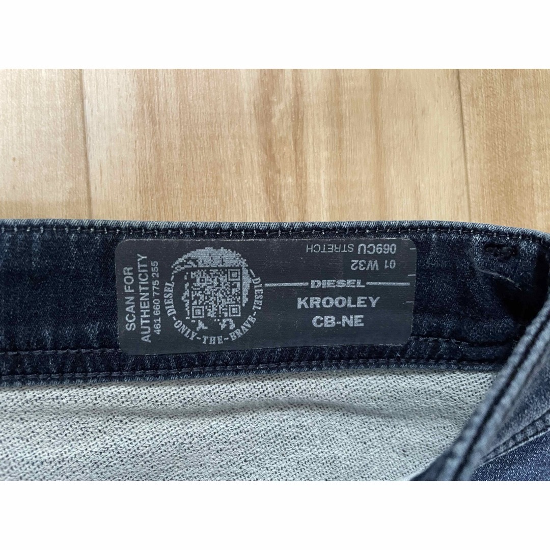 DIESEL(ディーゼル)のDIESEL ジョグジーンズ jogg jeans W32 メンズのパンツ(デニム/ジーンズ)の商品写真