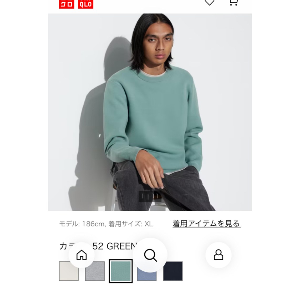 UNIQLO(ユニクロ)のUNIQLO ウォッシャブルストレッチミラノリブクルーネックセーター　S メンズのトップス(ニット/セーター)の商品写真