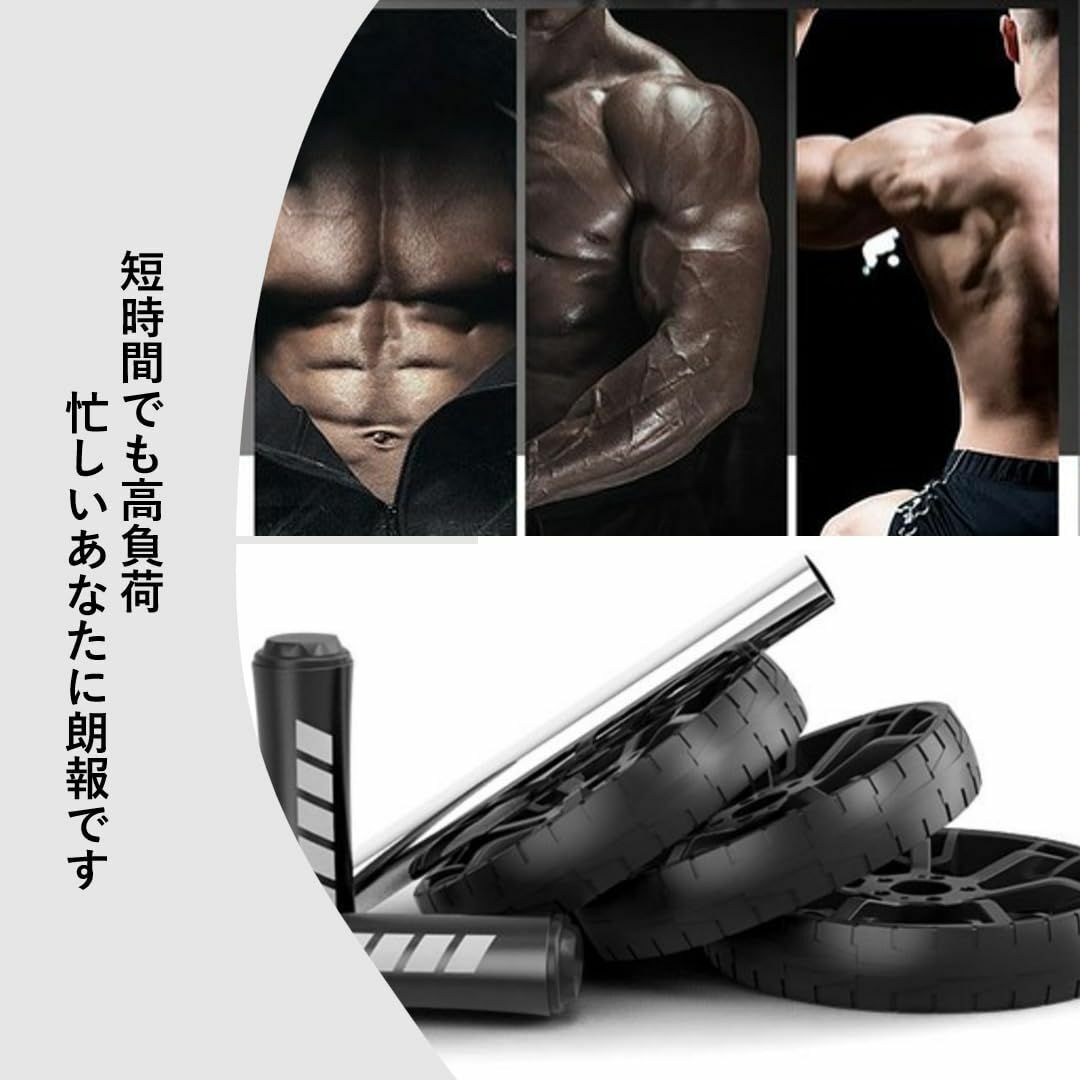 【yamadaisky】腹筋ローラー アブローラー ダイエット器具 上半身筋トレ スポーツ/アウトドアのトレーニング/エクササイズ(トレーニング用品)の商品写真