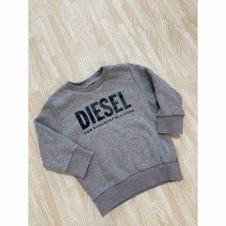 ディーゼル(DIESEL)のディーゼル　キッズ　ロゴスウェット　トレーナー　グレー　24M　90(Tシャツ/カットソー)