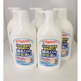 ピジョン(Pigeon)のピジョン哺乳びん野菜洗いボトル800ml×5(食器/哺乳ビン用洗剤)