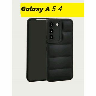 ギャラクシー(Galaxy)のGalaxy A５４★　ぷっくり　オシャレ　 黒色　Galaxyケース(Androidケース)