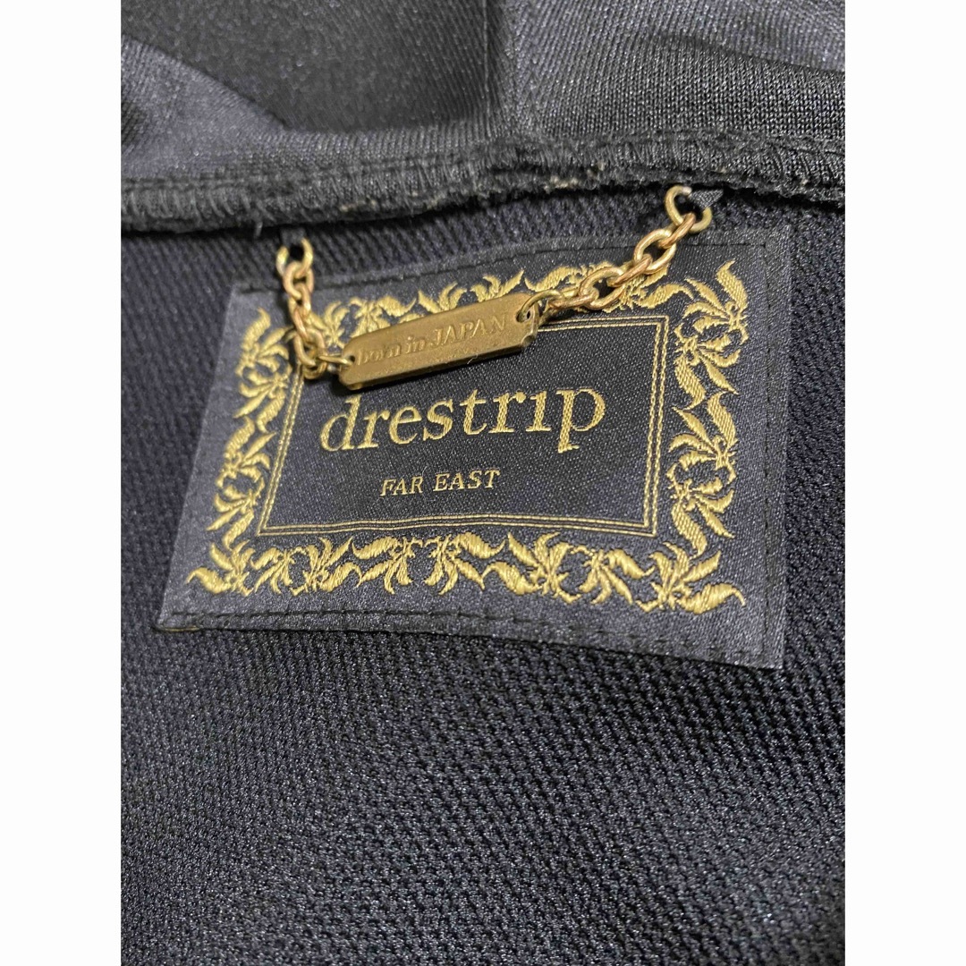 Drestrip(ドレストリップ)の【激レア新品】drestrip ドレストリップ トラックジャケット 百式ジャージ メンズのトップス(ジャージ)の商品写真