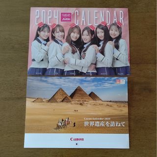 エヌエムビーフォーティーエイト(NMB48)の2024カレンダー 世界遺産 NMB48 2点セット(カレンダー/スケジュール)