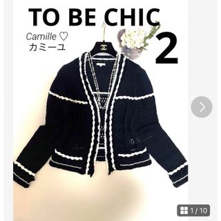 トゥービーシック(TO BE CHIC)の美品♡トゥービーシック カーディガン♡サマーカーディガン♡M(カーディガン)