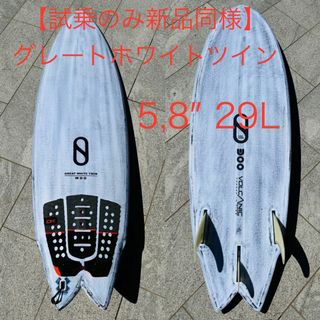 【新品同様】FIREWIRE Great White Twin 5’8(サーフィン)