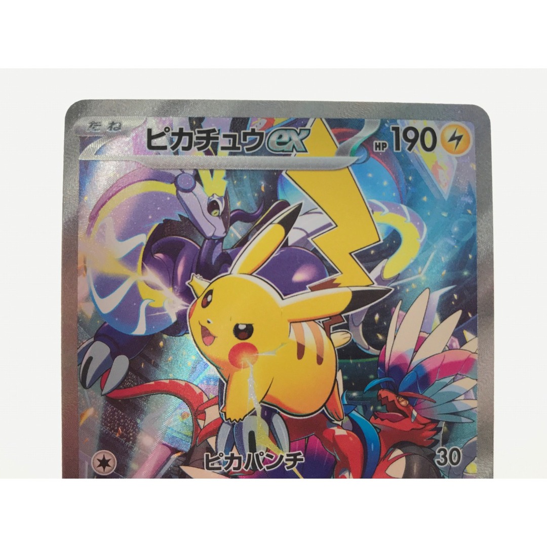 ▼▼ ポケモンカード ピカチュウex 001/030 エンタメ/ホビーのトレーディングカード(Box/デッキ/パック)の商品写真