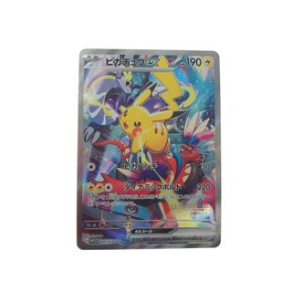 ▼▼ ポケモンカード ピカチュウex 001/030(Box/デッキ/パック)