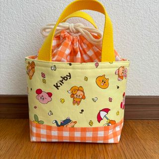 ハンドメイド お弁当袋 保冷保温 ランチトートバック㉙ きいろ×オレンジ(ランチボックス巾着)