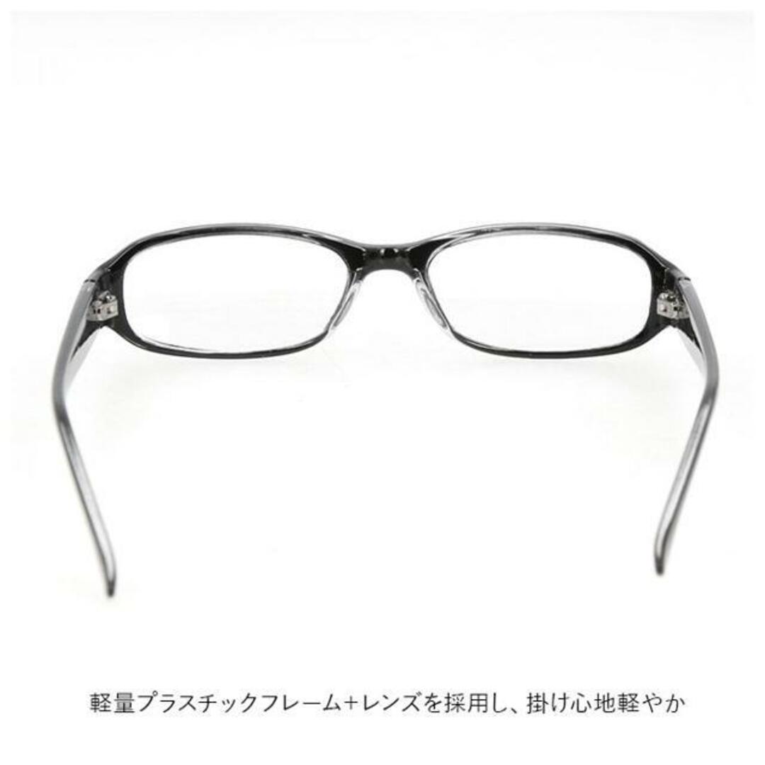 老眼鏡 スタンダードシリーズ レディースのファッション小物(サングラス/メガネ)の商品写真