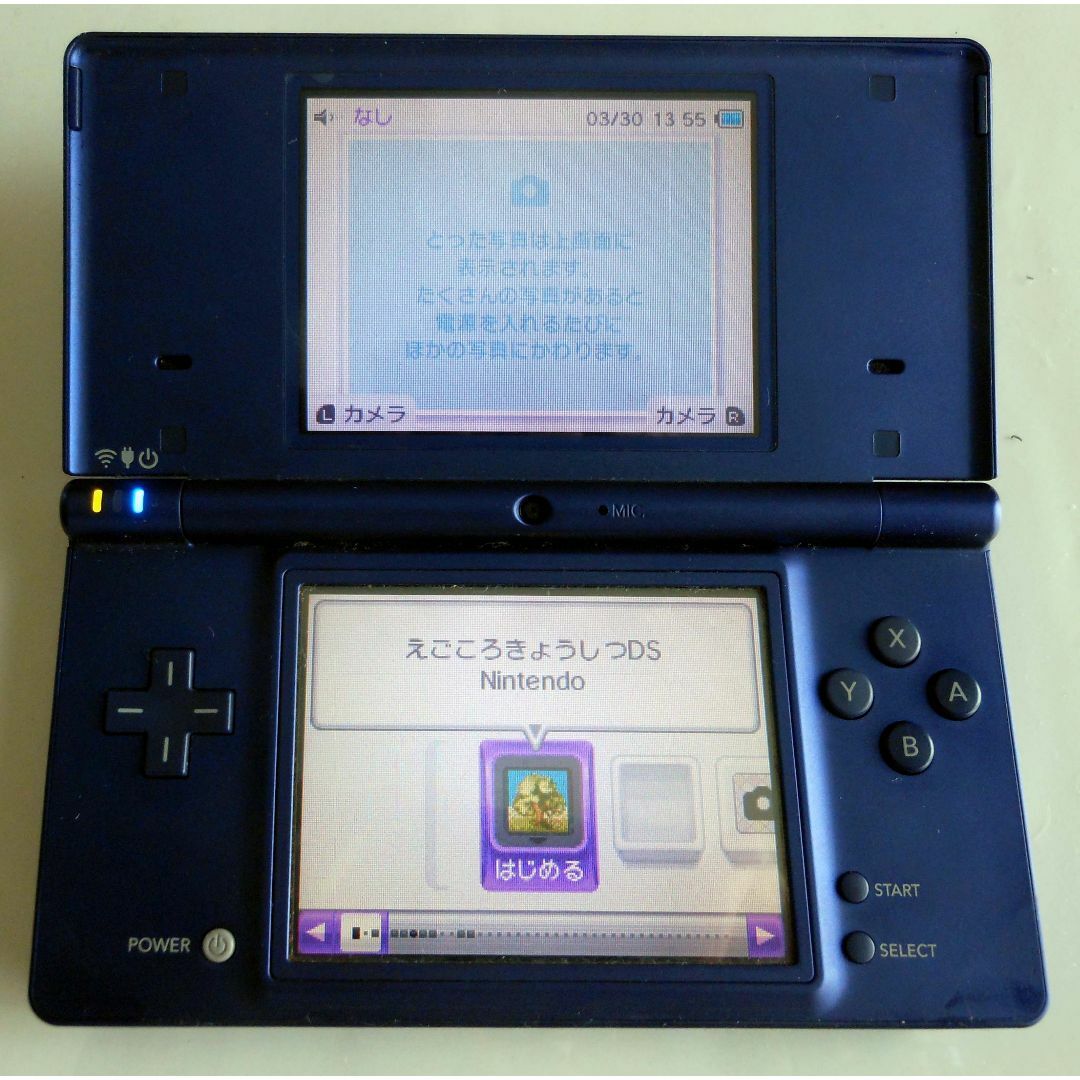 ニンテンドーDS(ニンテンドーDS)のNintendo DSi メタリックブルー 訳あり エンタメ/ホビーのゲームソフト/ゲーム機本体(携帯用ゲーム機本体)の商品写真