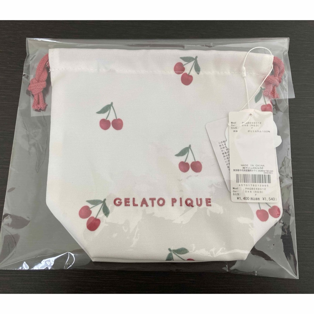 gelato pique(ジェラートピケ)の【3点セット】ジェラートピケ チェリー柄 巾着袋 Sサイズ Mサイズ Lサイズ  キッズ/ベビー/マタニティのこども用バッグ(ランチボックス巾着)の商品写真