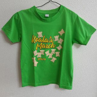 シマムラ(しまむら)のコアラのマーチ　Tシャツ140㌢(Tシャツ/カットソー)