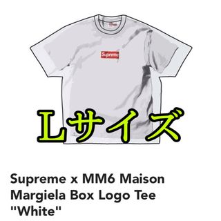 シュプリーム(Supreme)のSupreme MM6 Maison Margiela Box Logo Tee(Tシャツ/カットソー(半袖/袖なし))