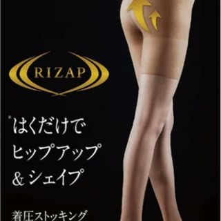 RIZAP - ライザップストッキング