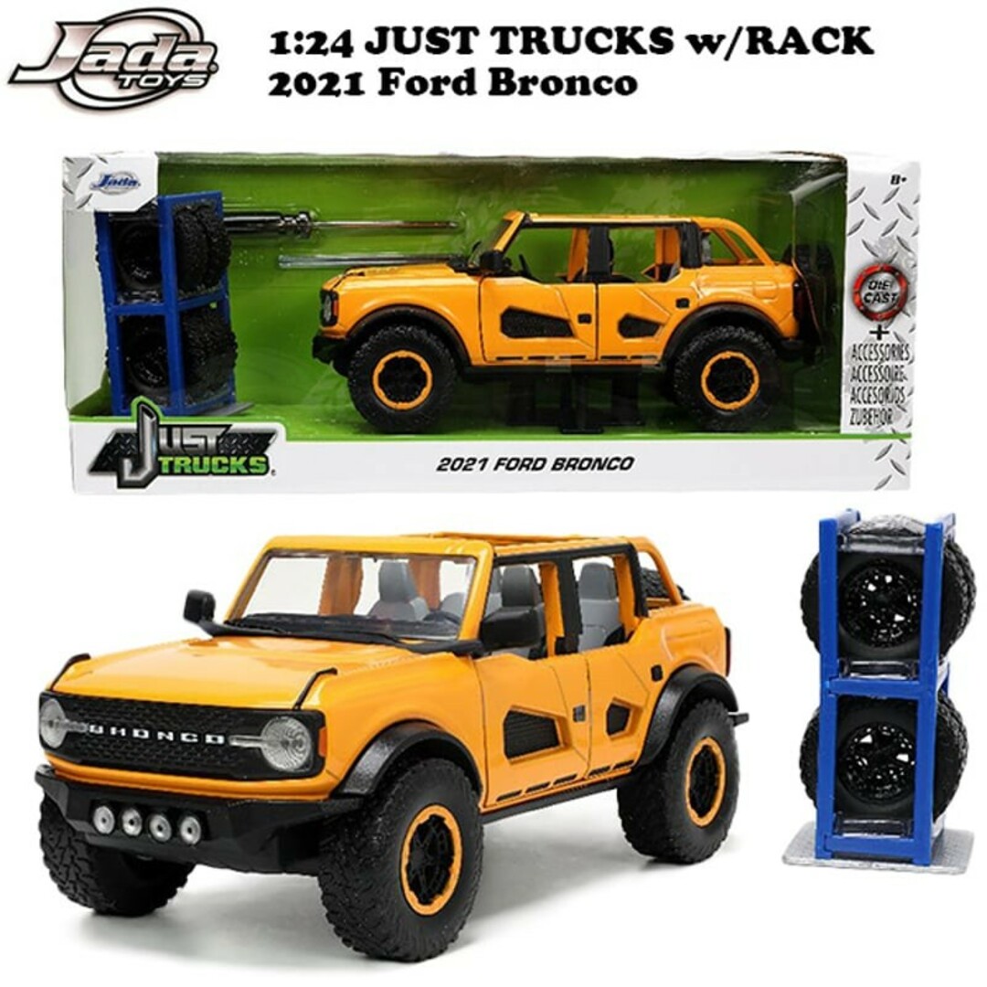 JUST TRUCKS w/RACK & WHEELS 2021 FORD エンタメ/ホビーのおもちゃ/ぬいぐるみ(ミニカー)の商品写真