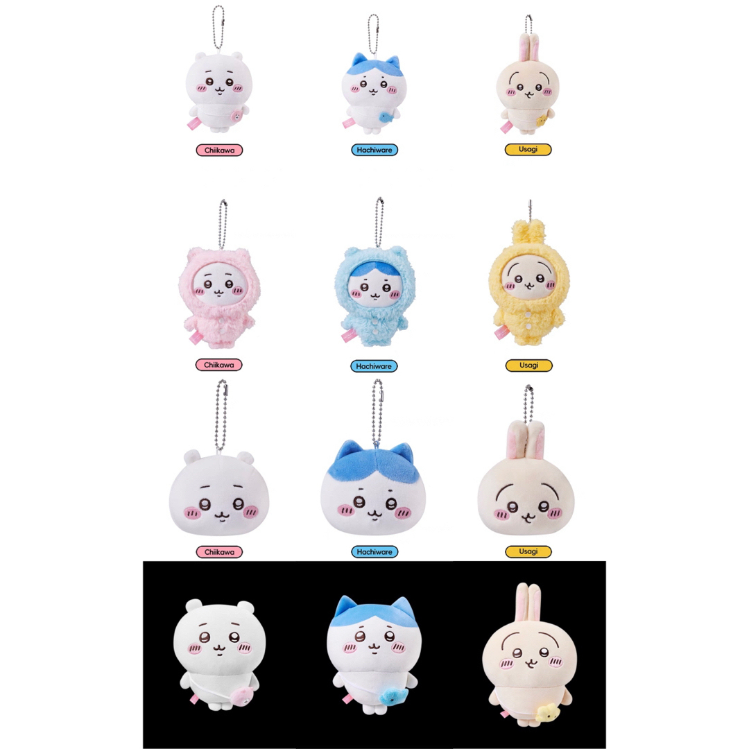 ちいかわ × MINISO 中国限定 グッズ ちいかわ × MINISO 中国限定 グッズ