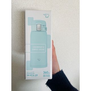 象印ステンレスマグ360ml ミントブルー　SM-SF36-AM