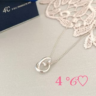 ヨンドシー(4℃)の【4°C】シルバー　ネックレス　ヨンドシー　ペンダント　可愛い　コーディネート(ネックレス)