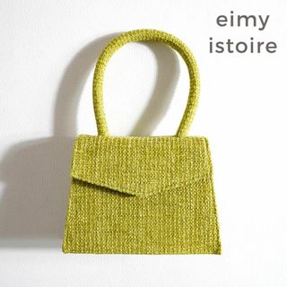 エイミーイストワール(eimy istoire)の810*美品 エイミーイストワール ツイード ミニバッグ.(その他)