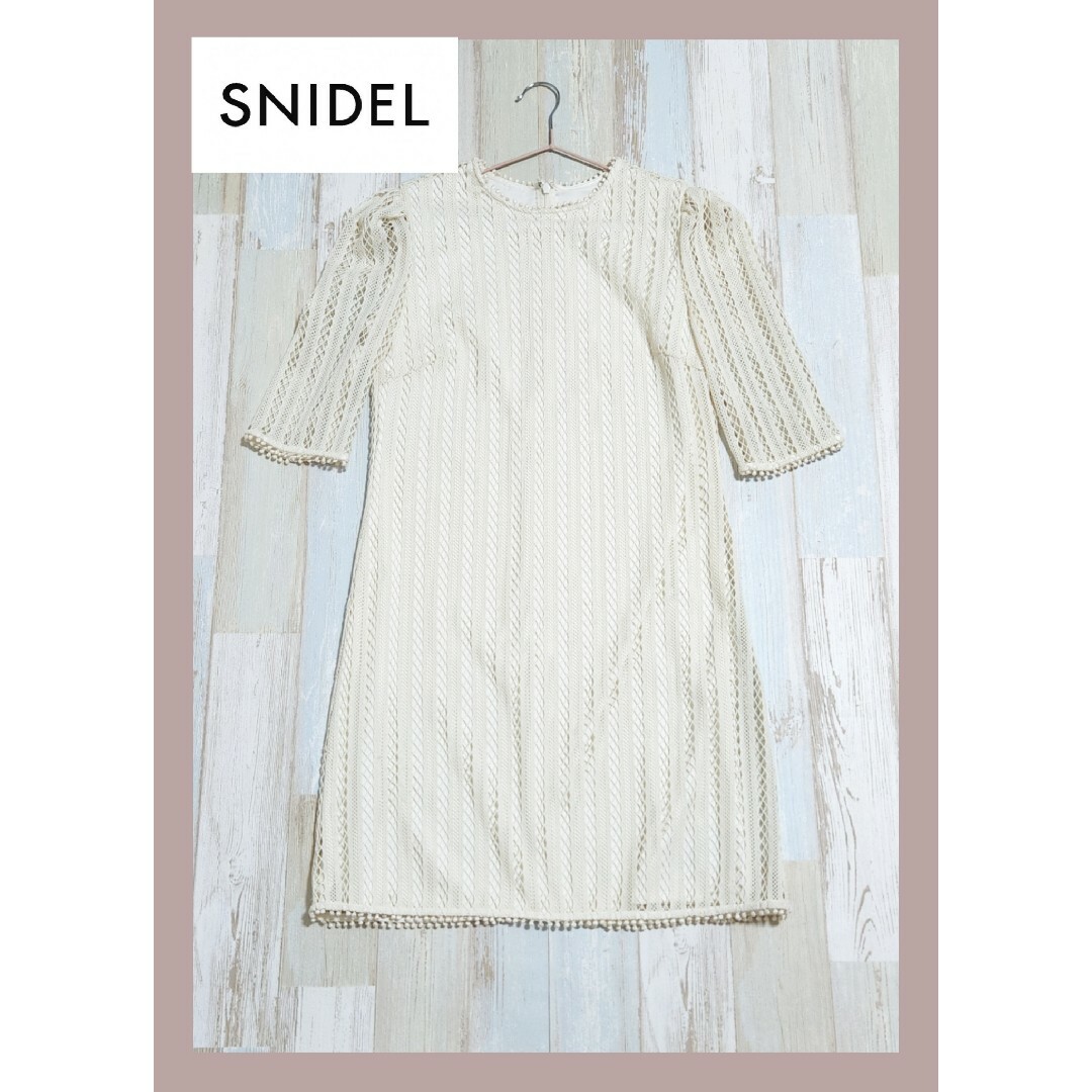 SNIDEL(スナイデル)の9【美品】お呼ばれにも♡スナイデル 総レース ひざ丈ワンピース レディースのワンピース(ひざ丈ワンピース)の商品写真