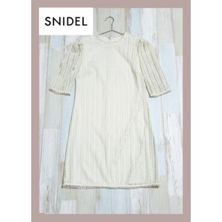 スナイデル(SNIDEL)の10【美品】お呼ばれにも♡スナイデル 総レース ひざ丈ワンピース(ひざ丈ワンピース)