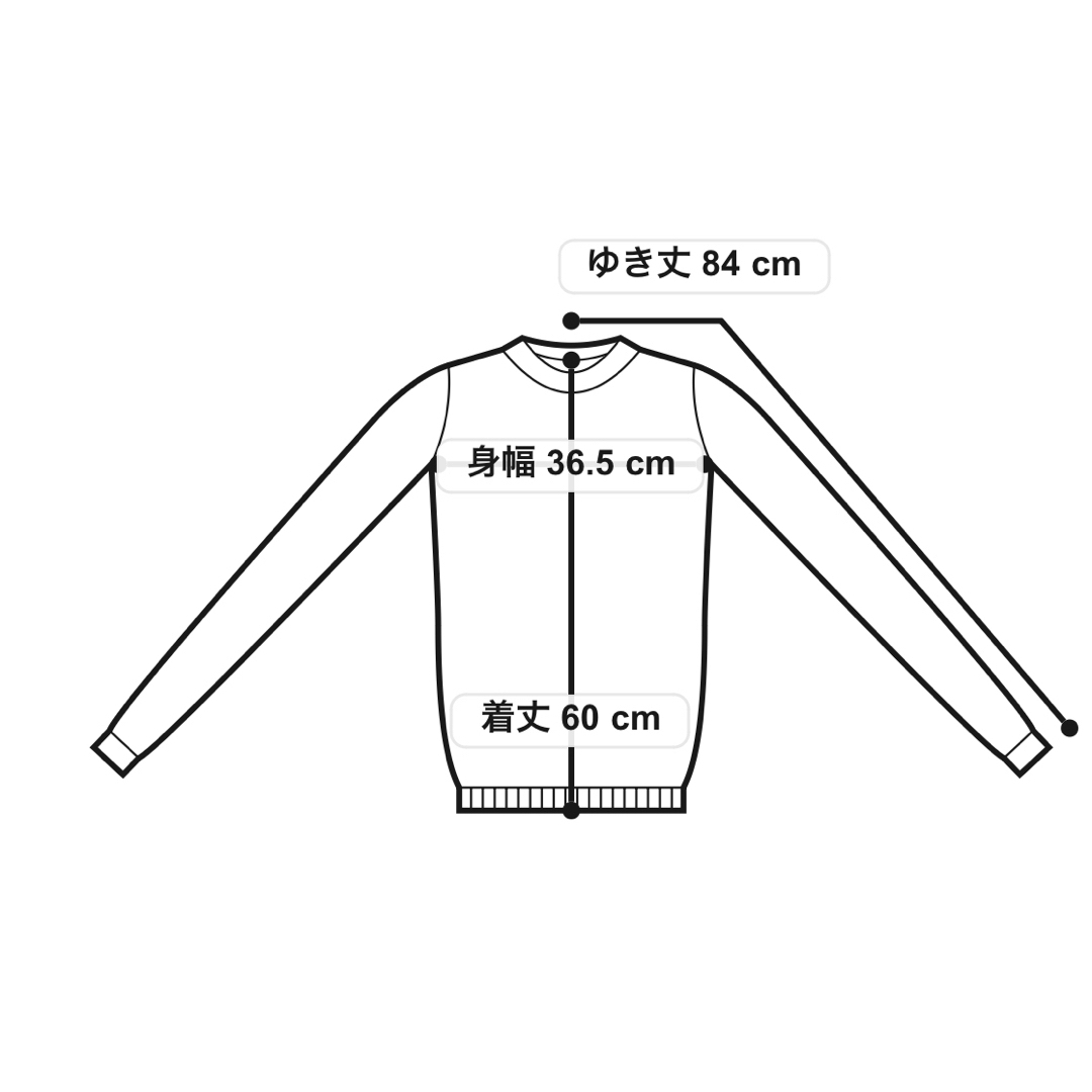 EMMEL REFINES(エメルリファインズ)の＜EMMEL REFINES＞EM ボートネック シアーリブニット プルオーバー レディースのトップス(カットソー(長袖/七分))の商品写真