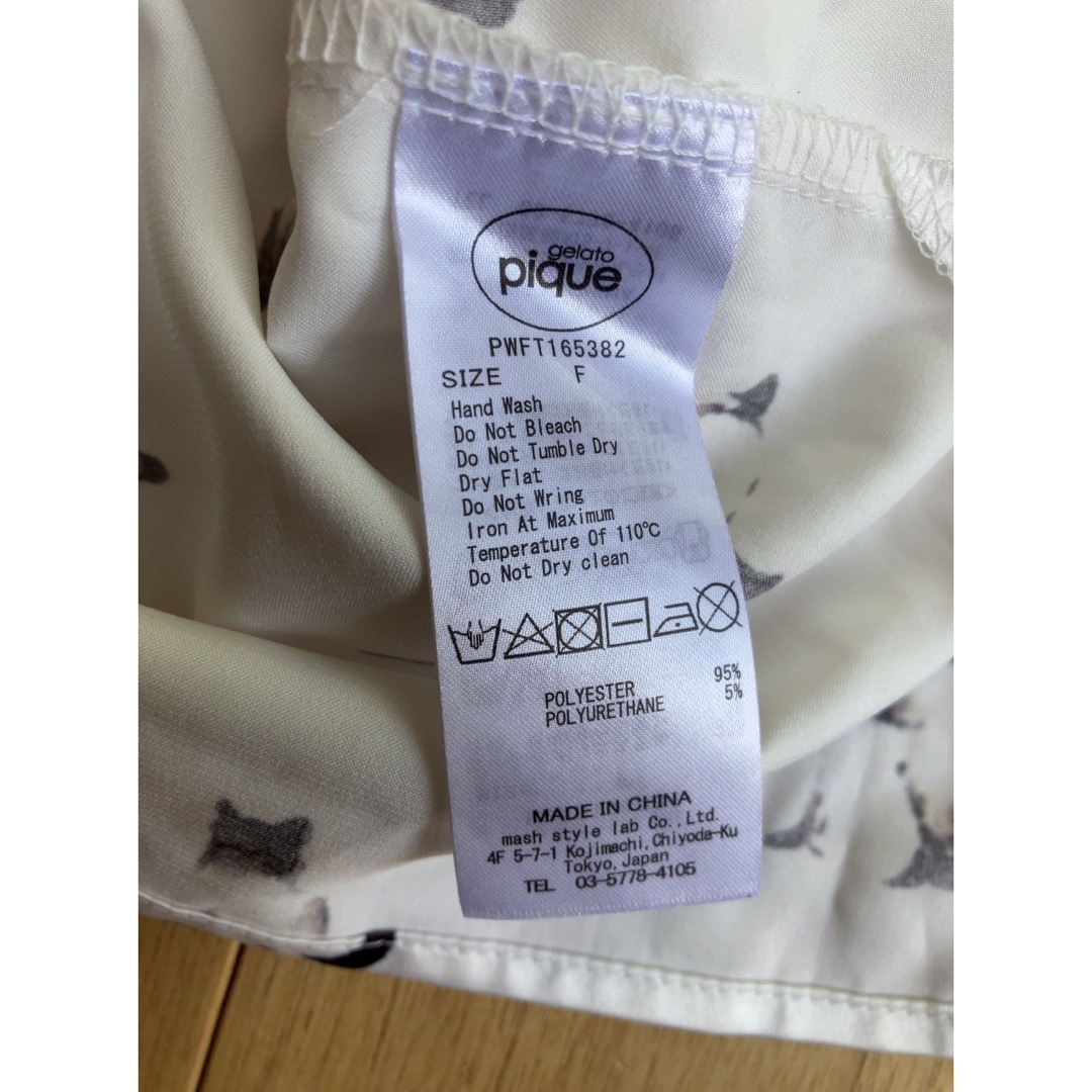 gelato pique☆シャムネコサテントップス&ショートパンツ 上下セット gelato pique☆シャムネコサテントップス&ショートパンツ 上下セット