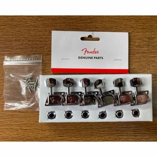 フェンダー(Fender)のFENDER フェンダー 70S F STYLE TUNING MACHINES(パーツ)