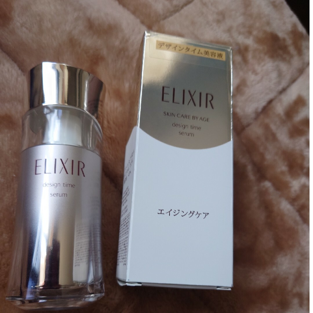 ELIXIR SUPERIEUR（SHISEIDO）(エリクシールシュペリエル)のデザインタイム セラム中古です。 コスメ/美容のキット/セット(サンプル/トライアルキット)の商品写真