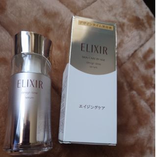 ELIXIR SUPERIEUR（SHISEIDO） - デザインタイム セラム中古です。