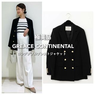 グレースコンチネンタル(GRACE CONTINENTAL)のいとちゃん様*極美品 グレースコンチネンタル ロング ダブルブレスト ジャケット(テーラードジャケット)