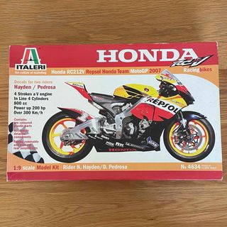 ホンダ(ホンダ)の専用　イタレリ 1/9 HONDA RC212V プラモデル 未開封(模型/プラモデル)