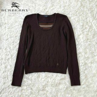 BURBERRY バーバリー　ロンドン　リブ　ニット　セーター　ブラウン　2(ニット/セーター)