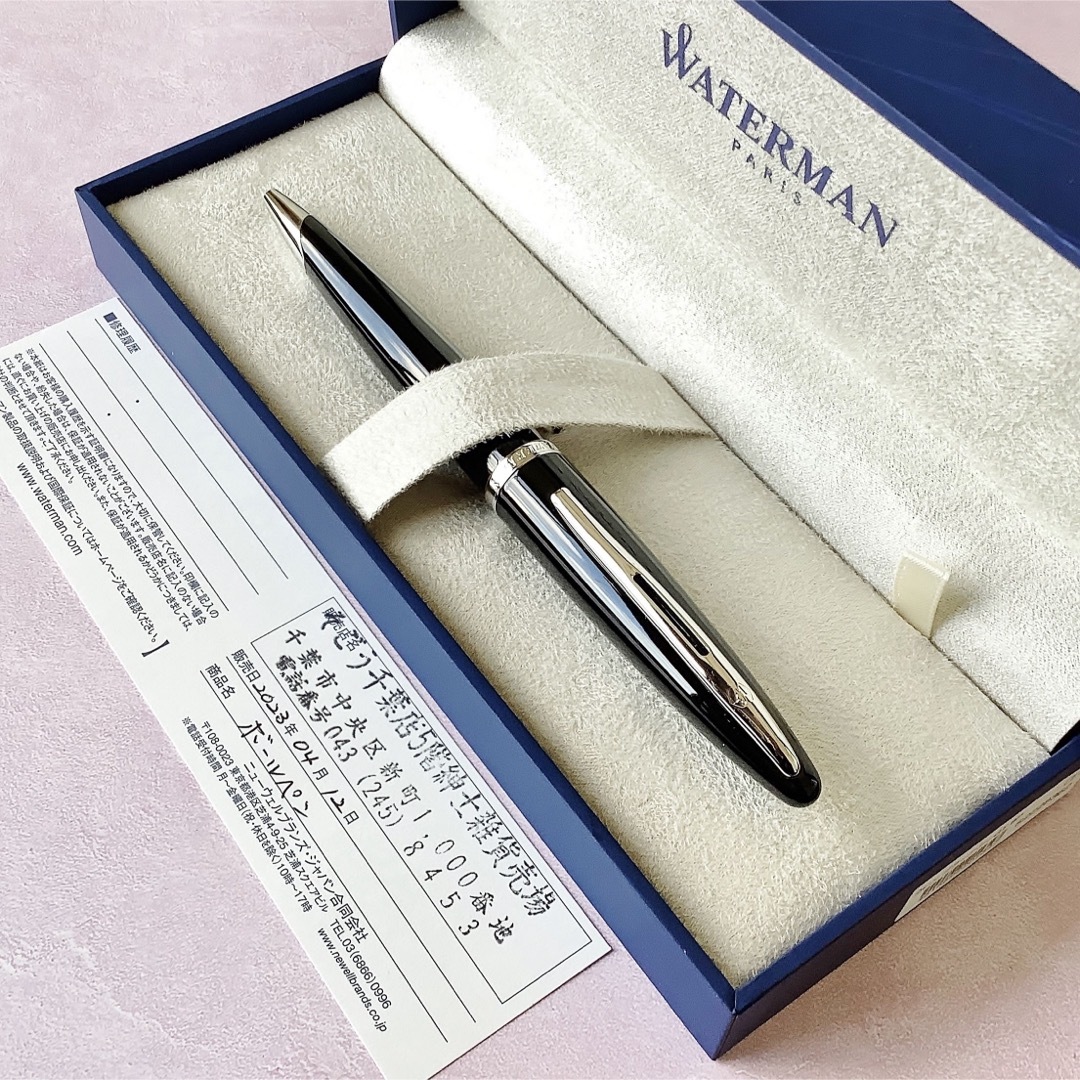 Waterman(ウォーターマン)の未使用 ウォーターマン ボールペン カレン 黒 waterman インテリア/住まい/日用品の文房具(ペン/マーカー)の商品写真