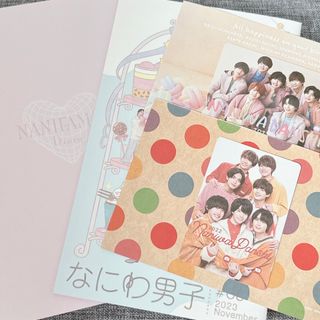 ナニワダンシ(なにわ男子)のなにわ男子　カレンダー　会報　カード(アイドルグッズ)