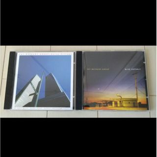 Pat Metheny Group パット・メセニー グループ  CD 2枚(ジャズ)