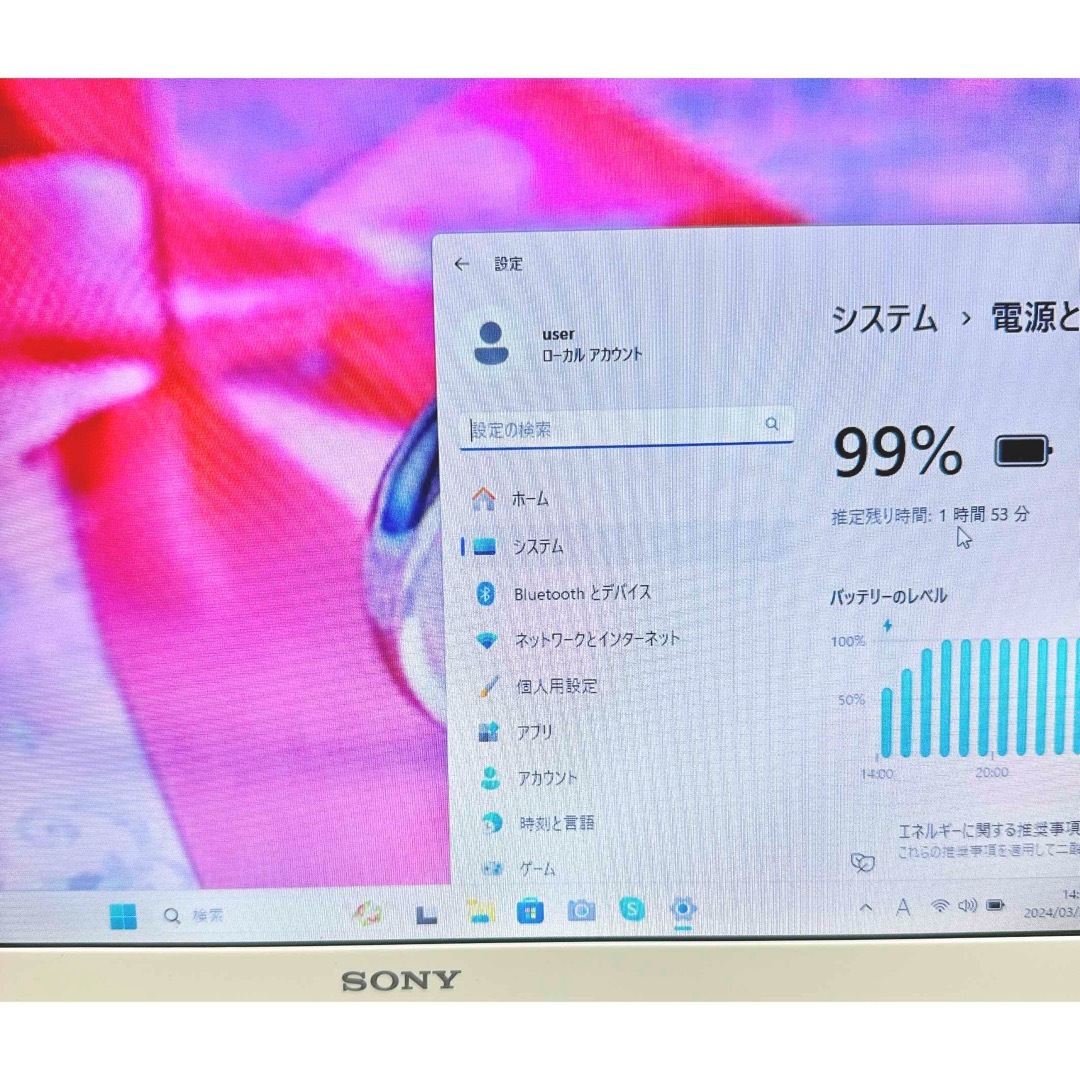 VAIO(バイオ)のi5❣️VAIO✨大容量750GB‼️カメラ付✨白ノートパソコン✨初心者向け☘️ スマホ/家電/カメラのPC/タブレット(ノートPC)の商品写真